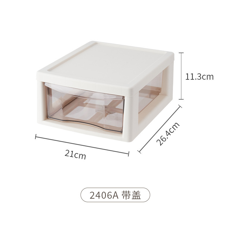 커버가 있는 2406A