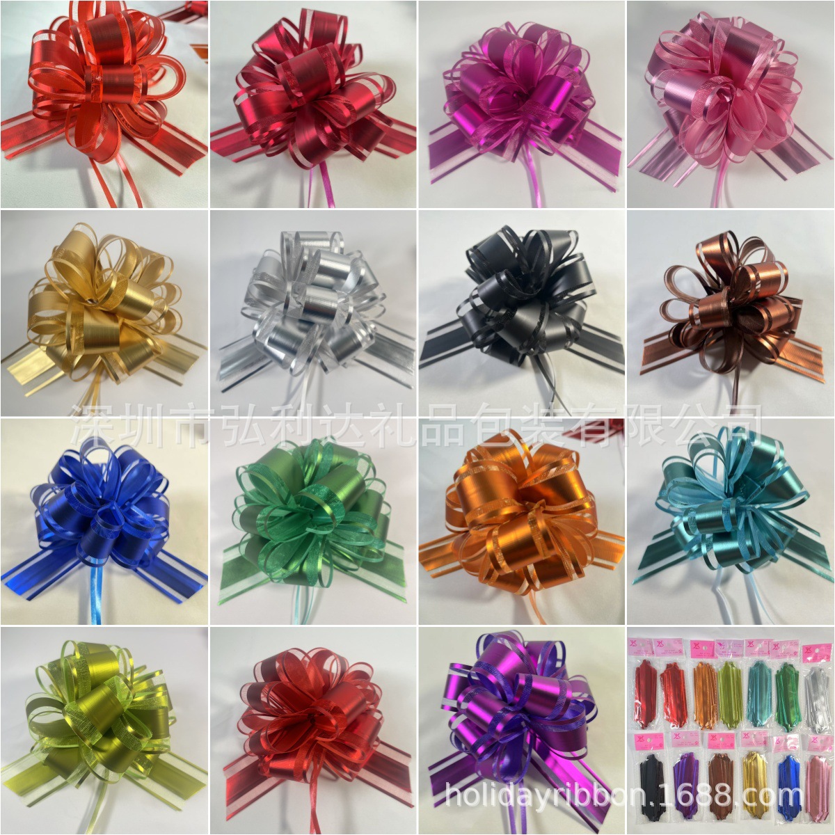 Transfronterizo Amazon 50 nieve brillante tres líneas de flores nuevas flores de ensalada de metal de embalaje de regalos de Navidad