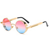 Retro sunglasses, retroreflective glasses suitable for men and women, punk style, European style