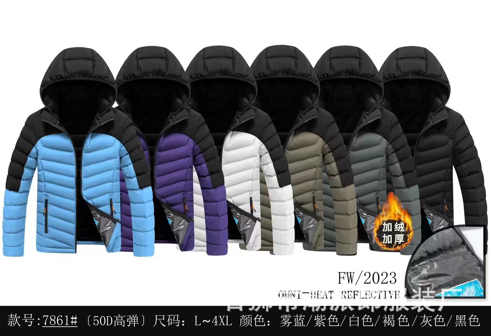 Comercio exterior transfronterizo ropa acolchada de algodón de ocio de invierno color de contraste insertado adolescente delgado costillas casuales chaqueta acolchada chaqueta de estudiante marea