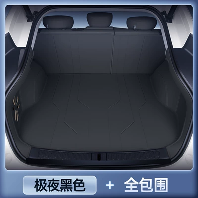 Anti-Dirt Mats, Accessories, Full Coverage – Trunk Mat - zhenxuan-extreme-night-black-all-inclusive-trunk-mat-anti-fouling-and-anti-wrinkle-26-models-of-zhiji-ls6