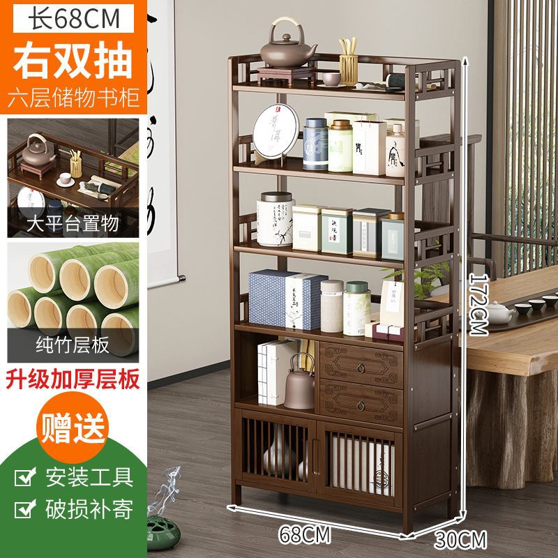 [고급 조각] 길이 68cm, 6단, 하단 오른쪽 이중 서랍, 도어 포함