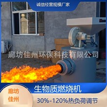 ���� �¿��Ӡt�������|ȼ���C �LͲ���偠t�����w��ȼ���t