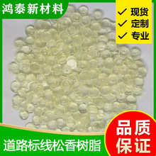 ·˾֬ճȸɫɜ\ζСͬʯ֬͘EVAȻ