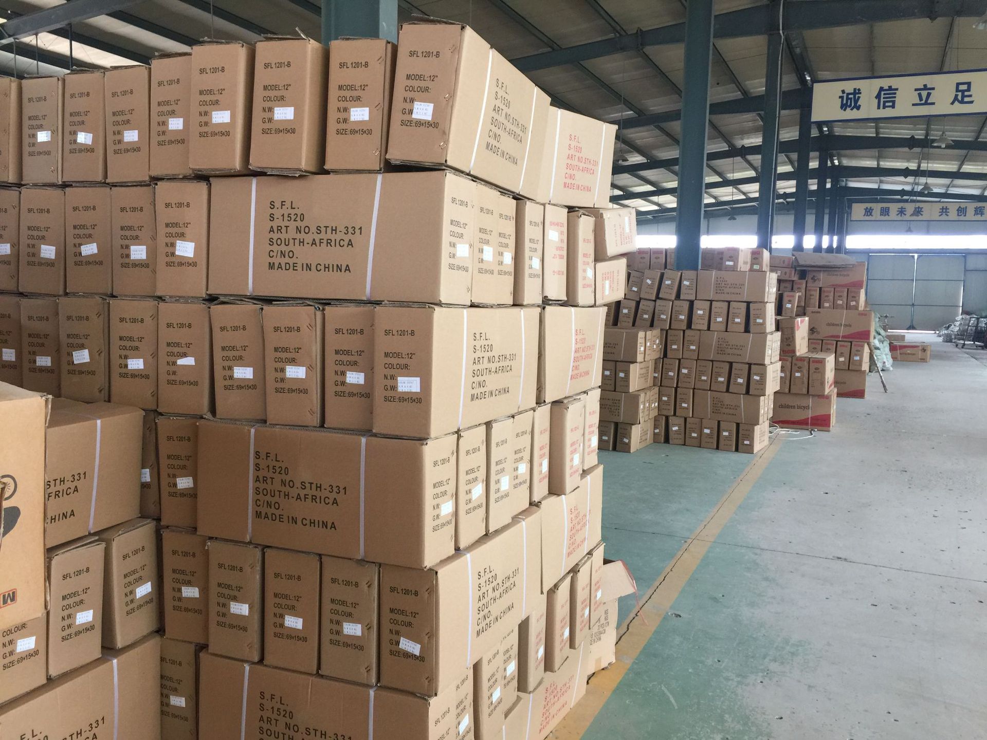 WeChat Image_20211026123116.jp