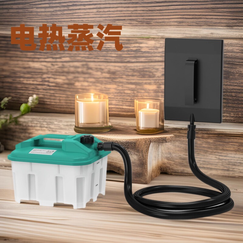 Cross-Border High Temperature and High Pressure Steam Cleaner Wallpaper Stripper Commercial Cleaning Hot Model Cross-Border High Temperature and High Pressure Steam Cleaner Wallpaper Stripper Commercial Cleaning Hot Model