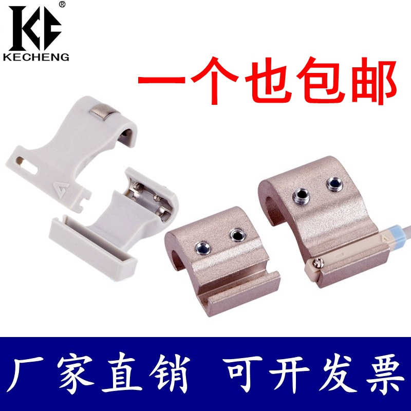 Крепление магнитного переключателя Airtac с фиксированным кронштейном F-SC3240506380100125160250SH с застежкой-ободком