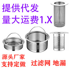 �N��ˮ���^�V�W��\ϴ���ϴ������ˮ��©����������ˮ�����W����