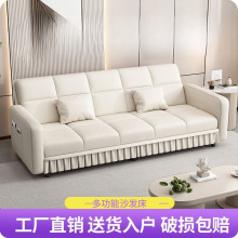 新款一多功能折叠沙发床两用小户型布艺简易懒人客厅出租房服装店