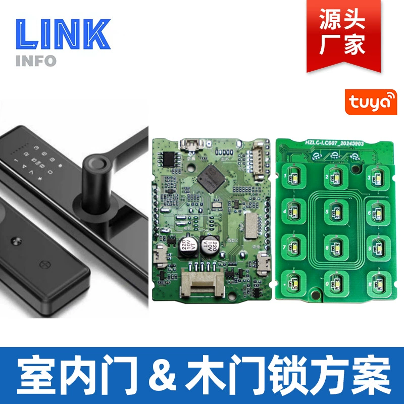 Граффити Bluetooth Крытый деревянный замок двери печатная плата WIFI смарт-замок PCBA отпечатков пальцев пароль считывания заменить Tongtong