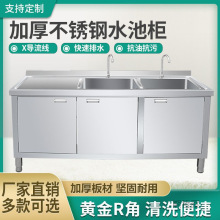 �غ�304���P��p��ˮ�؞rˮ̨����ϴ�˳ؼ���ˮ�ؙ�ϴ��ؙ�