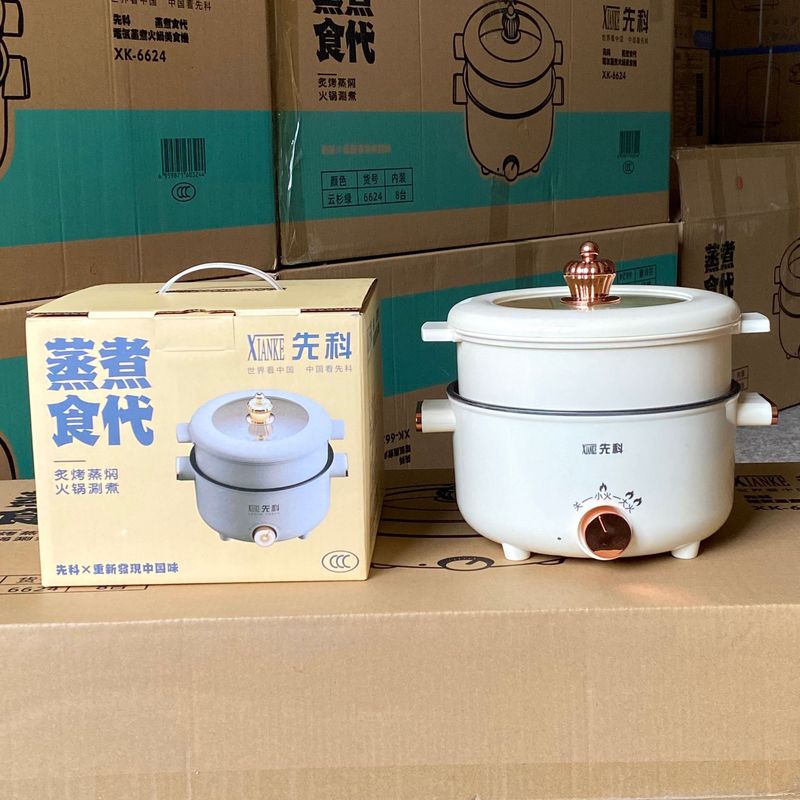蒸し電気鍋、ポータブル電気鍋、多機能電気鍋、家庭用宿泊用調理鍋、スープ、蒸し麺、ギフト卸売|undefined