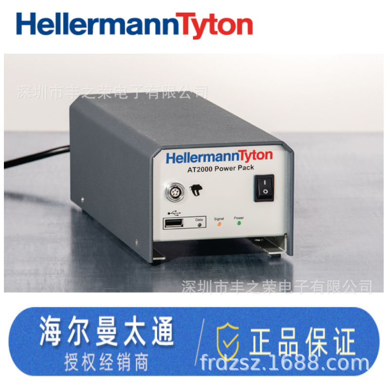 HELLERMANNTYTON������̫ͨ�Զ�����HH20 Stand Of�ͺ� 120-00080
