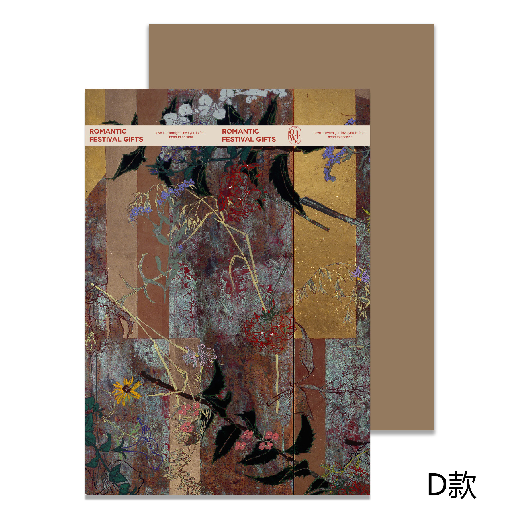 Papel de embalaje de estilo de pintura al óleo de nuevo estilo de pensamiento de siete colores, nuevo arte de floristería, cojín de flores frescas, material de papel de embalaje de bricolaje