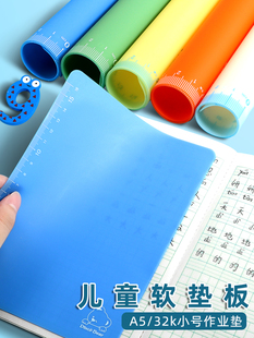 32k small size Pad Children's Students First Grade Writing Pad Thickened Writing Pad Mini Writing Pad