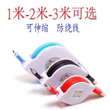 1��2��3�׼��L��s��������늾���׿��ɫ�֙C���m����O��typec