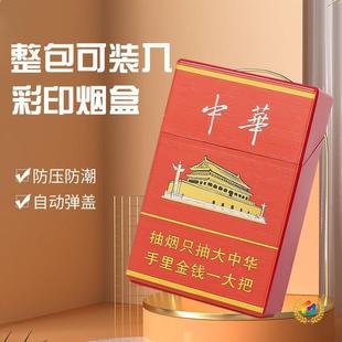 &loz;�������l���Ա�yʽ��ܛӲ�����w���Ϸ�����������20֧�b��ӡ��