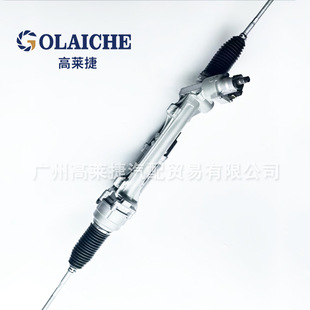32106886308 applicable to BMW 3 Series F35/F30/F34F33 car steering gear bearing steering gear assembly