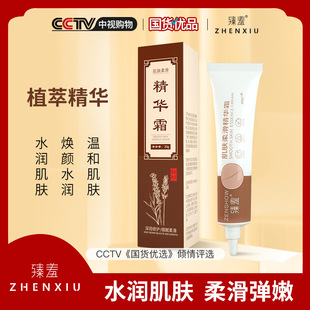 ���߾��A˪���w�Ử�ݱ����o��۵�����ӡȥɫ�ر����A�B�˪