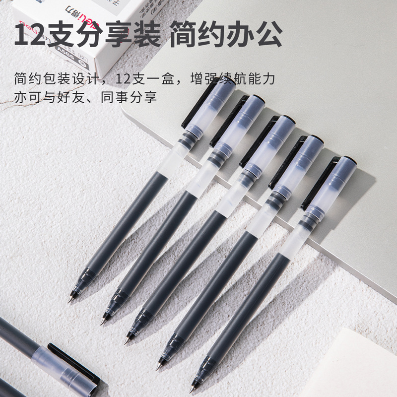 Papelería de gran capacidad de bolígrafo neutro 4 veces escritura examen de estudiantes con 0.5 bala negra gran capacidad de escritura oficina