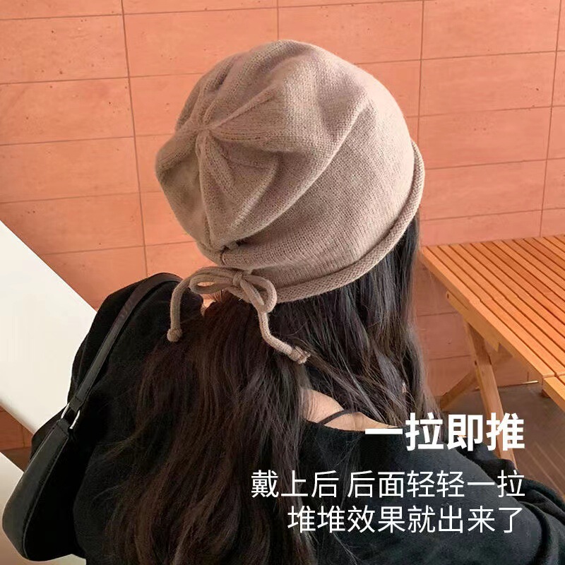 网红堆堆帽女秋冬显脸小包头冷帽大头围护耳抽绳卷边针织毛线帽子|undefined