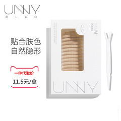 UNNY Eyelid Tape M Model Lace Invisible Natural Women's Single Eyelid UNNY Lace Eyelid Tape
