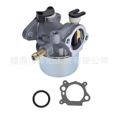 Suitable for 799866 790845 799871 796707 794304 491588S carburetor (Carburetor)
