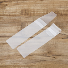 peva化妆刷保护套 粉底刷防尘套加宽加厚磨砂pvc信封袋 插袋