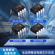 6N136-560E 6N136-500E 6N136-000E 6N135-000E 4N25-360E���