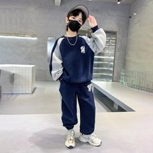 男童秋装套装秋季2023新款儿童中大童春秋款卫衣运动服潮帅气时髦