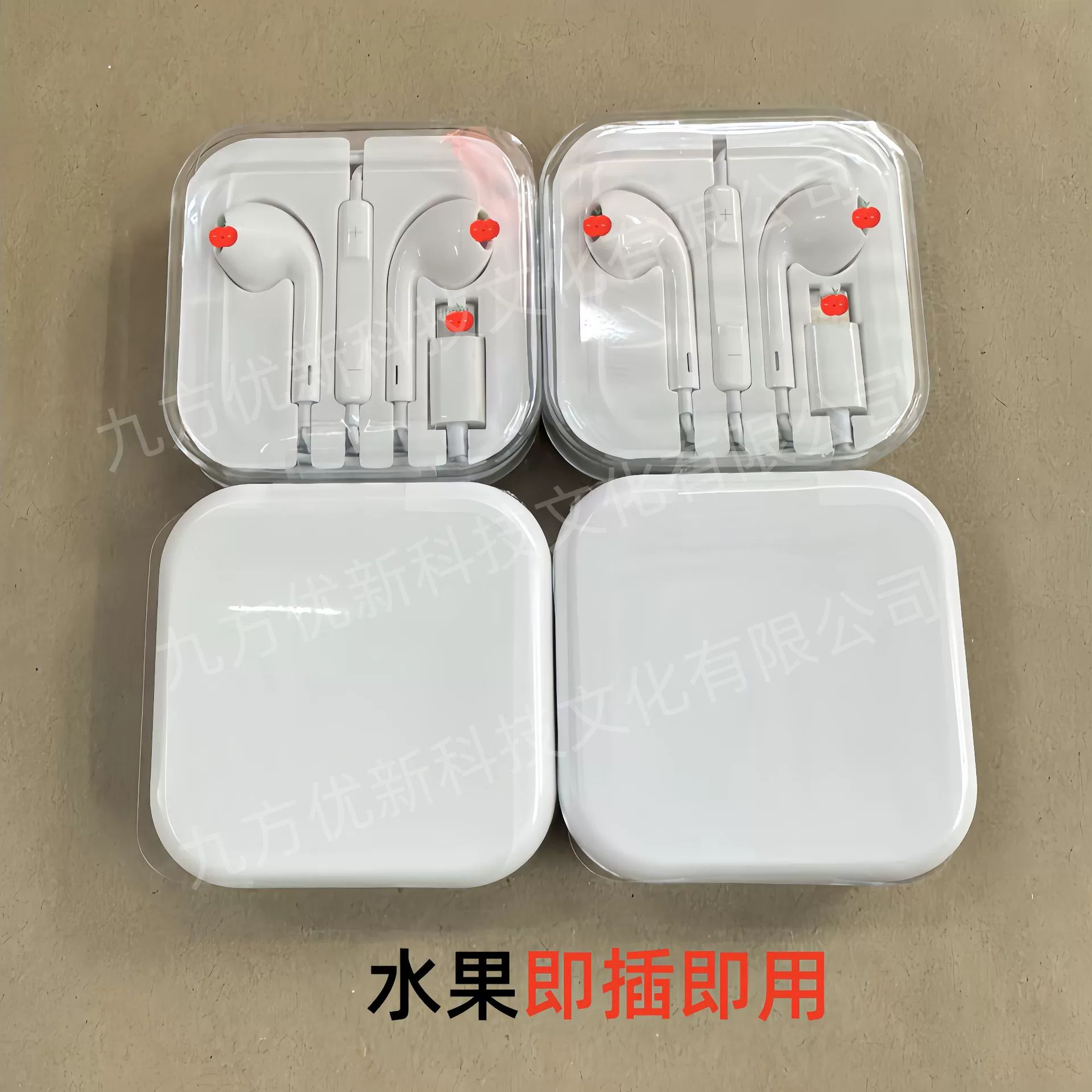 Яблоко, Huawei, совместимые наушники, 3,5 мм, Android