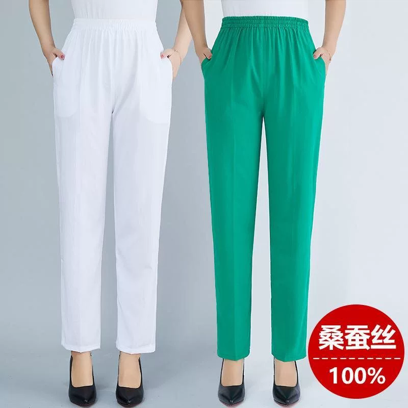 Женские шелковые эластичные летние брюки с высокой талией среднего и пожилого возраста, укороченные брюки, длинные брюки для похудения, свободный крой