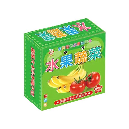 Children's tear-resistant cognitive cards, picture recognition cards, children's number cards, baby literacy cards, animal and fruit cards