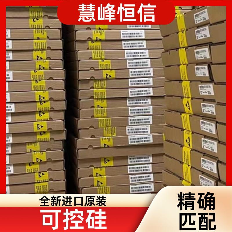 德国进口原装西门康 SKT1202/20E 全新质保 可控硅