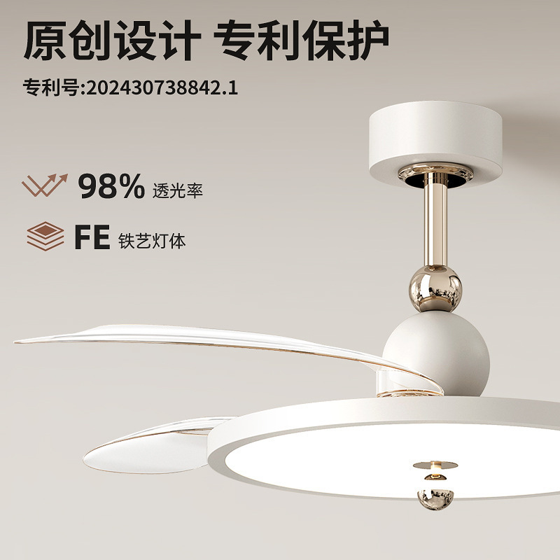 2025新款餐厅风扇灯静音吊扇灯简约现代卧室电扇灯一体吊灯具|undefined