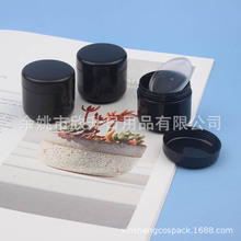 ��ɫ���30g�lϞƿ��Ĥƿ�lĤƿ�o��˪ƿ�J�C�z���bƿș��ƿ