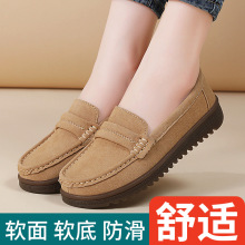 �＾�¿���Ƥ����Ь��ЬŮ�\�����eƽ������Ь�ٴ�Ӣ�����qСƤЬ