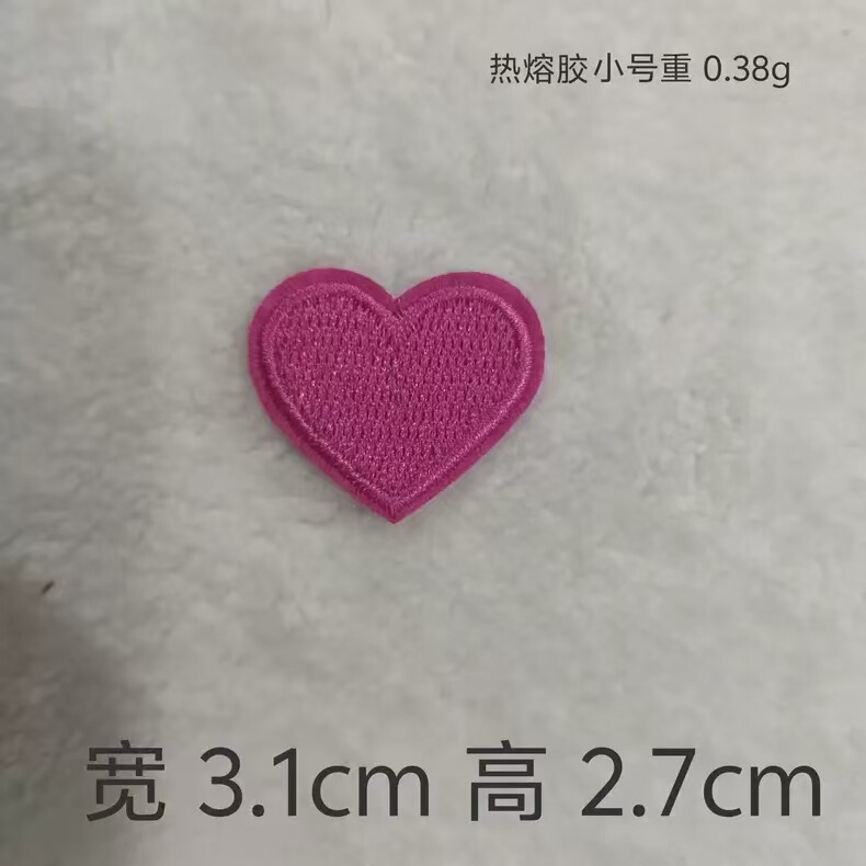 トレンディで美しいカラフルなピーチハートコンピュータ刺繍布ステッカーマルチサイズ DIY 手作りステッカー製造装飾ステッカー卸売|undefined