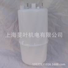 适用于TPHD/BHD-02A-04天加宜众源电极加湿器加湿桶蒸汽罐4kg