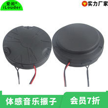 3.5����l����Ħ�������ӓQ����4�紲�|��������w����������