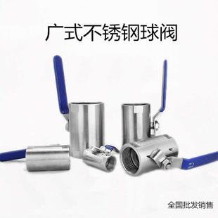 ���P䓏Vʽ���y  �F�Vʽ���y ˮů�y�T�ܼ�