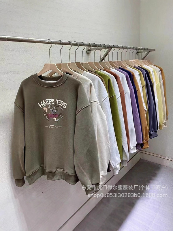 厂家直销男装卫衣上衣批发市场拿货秋冬季便宜摆地摊早夜市货|undefined