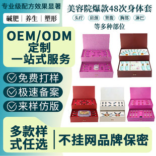 �������w�׺�����Ժ���ý����_����Ħ���ͼ��iͨ�j���𰬾�OEM�N