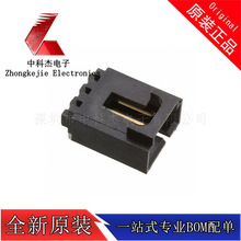 Molex 70553-0002 插座接头 705530002 原装3pin
