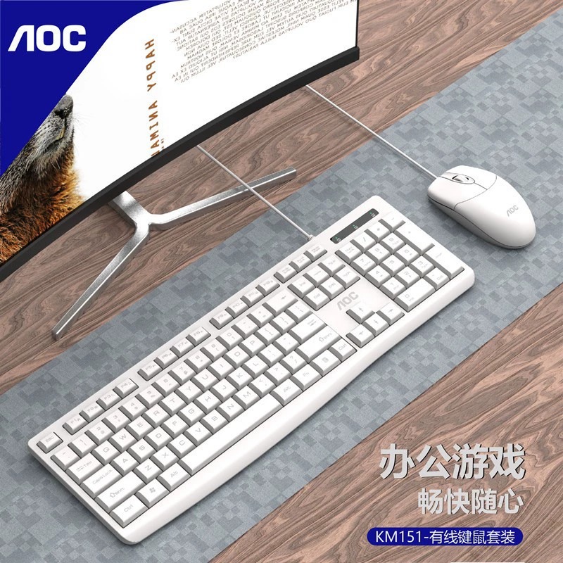 AOC KM151 Business Office Keyboard and Mouse Set Combo for Laptops and Desktops