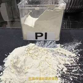 PI粉 聚酰亚胺粉末 高机械性能 抗冲击 耐磨耐高温 喷涂成型