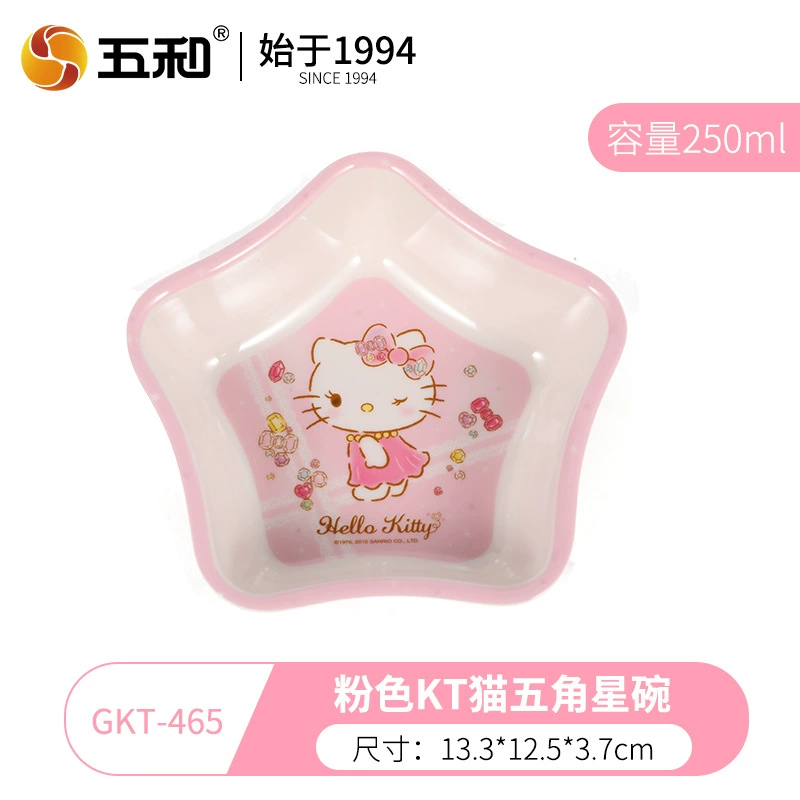 Детская посуда (Wuhe) набор Hello Kitty — тарелки, миски, кружка и стакан