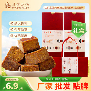 200g�t�ǉK�������b��Ě��ʳƷ���t�����l����خaС���b����Ʒ
