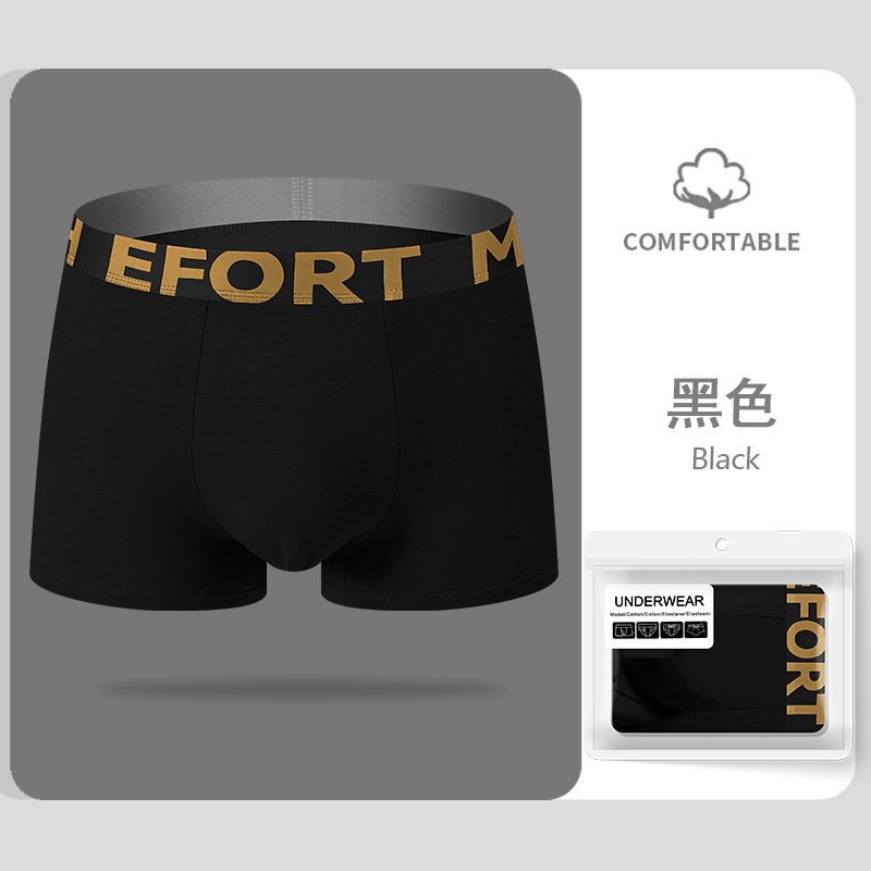 Black (individually packaged)