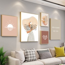 燚j北欧客厅装饰画沙发背景墙画免打孔挂画抽象艺术餐厅一套组合